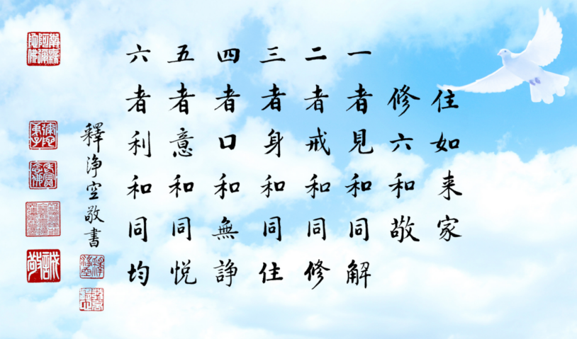 1099.jpeg (1920×1080) 2024-05-12 01-17-07.png 1099.jpeg (1920×1080) 2024-05-12 01-17-07.png